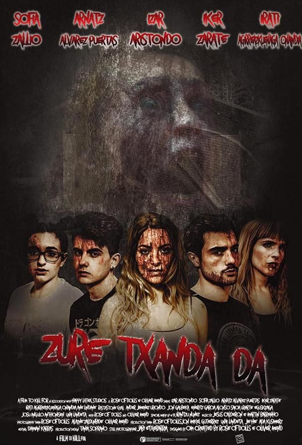 Zure Txanda Da (2018)