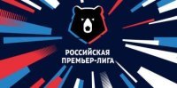 Локомотив Москва - Краснодар прямая трансляция в 19:30 смотреть онлайн бесплатно 18.03.2023